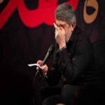 دانلود مداحی محمدرضا طاهری گرفته جونم