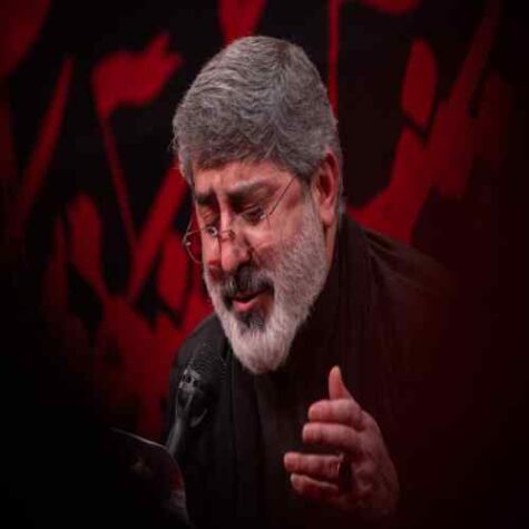 دانلود مداحی محمدرضا طاهری خفته در صحرا بنیه دانلود مداحی محمدرضا طاهری خفته در صحرا بنیه