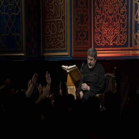 دانلود مداحی محمدرضا طاهری منو زدن له شد عروسکم دانلود مداحی محمدرضا طاهری منو زدن له شد عروسکم