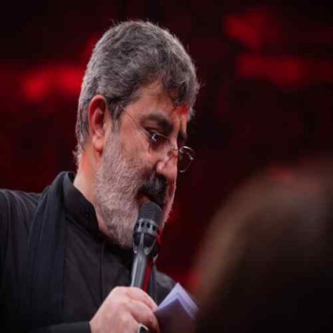 دانلود مداحی محمدرضا طاهری روح من از پیکرم رفت