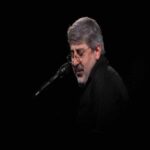 دانلود مداحی محمدرضا طاهری روضه حضرت مسلم