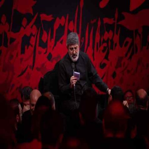 دانلود مداحی محمدرضا طاهری سپه کوفه و شام استاده
