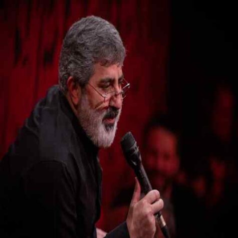 دانلود مداحی محمدرضا طاهری ذکر امام حسین دانلود مداحی محمدرضا طاهری ذکر امام حسین