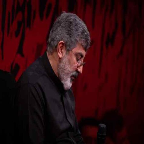 دانلود مداحی محمدرضا طاهری زینب ای همسفر خون خدا دانلود مداحی محمدرضا طاهری زینب ای همسفر خون خدا