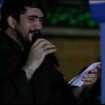 دانلود مداحی محمدباقر منصوری کچن گجه غم اوخیلان دانلود مداحی محمدباقر منصوری کچن گجه غم اوخیلان