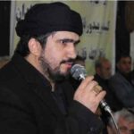 دانلود مداحی محمدباقر منصوری زهرا عزیزی نور دوعینیم هایاندادی