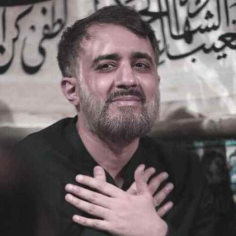 دانلود مداحی محمد حسین پویانفر آه مولانا حسین