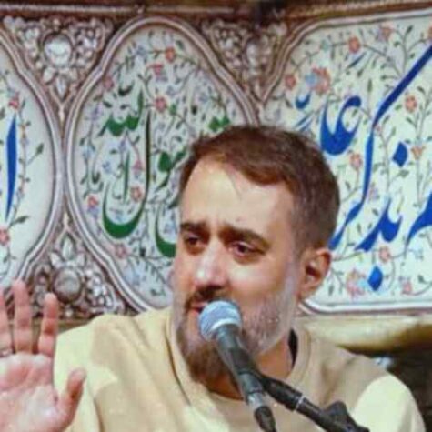 دانلود مداحی محمد حسین پویانفر العجل یا مهدی