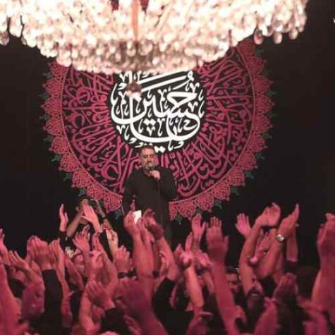 دانلود مداحی محمد حسین پویانفر از آب هم مضایقه کردن کوفی ها دانلود مداحی محمد حسین پویانفر از آب هم مضایقه کردن کوفی ها