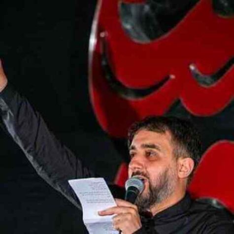 دانلود مداحی محمد حسین پویانفر به بسم الله دانلود مداحی محمد حسین پویانفر به بسم الله