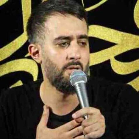 دانلود مداحی محمد حسین پویانفر عشق بی تکراری دانلود مداحی محمد حسین پویانفر عشق بی تکراری
