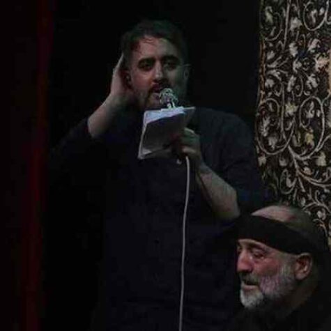 دانلود مداحی محمد حسین پویانفر ای اهل حرم میر و علمدار نیامد دانلود مداحی محمد حسین پویانفر ای اهل حرم میر و علمدار نیامد