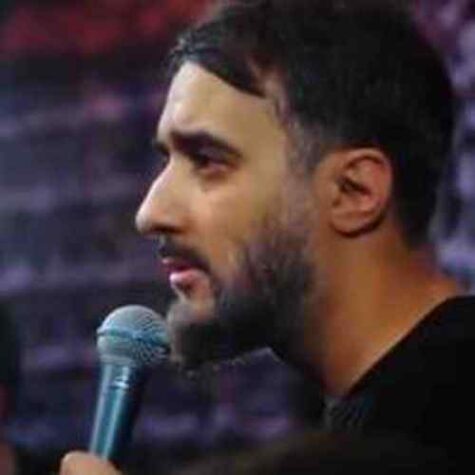 دانلود مداحی محمد حسین پویانفر ای بزرگ همه نوزاد اباعبدالله