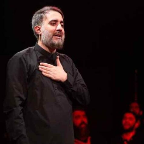 دانلود مداحی محمد حسین پویانفر ای سرو لیلا دانلود مداحی محمد حسین پویانفر ای سرو لیلا