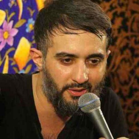 دانلود مداحی محمد حسین پویانفر هر که غمت را خرید