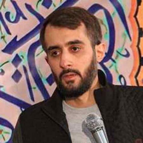 دانلود مداحی محمد حسین پویانفر این که مادر شده ام دانلود مداحی محمد حسین پویانفر این که مادر شده ام
