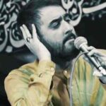 دانلود مداحی محمد حسین پویانفر خودت گفته بودی