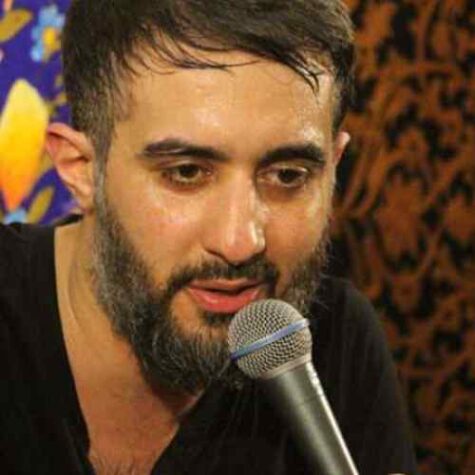دانلود مداحی محمد حسین پویانفر کی به جز تو
