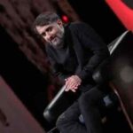 دانلود مداحی محمد حسین پویانفر لالا ای طفل رباب