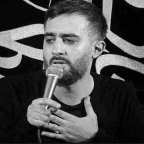 دانلود مداحی محمد حسین پویانفر ماه داماد حسن