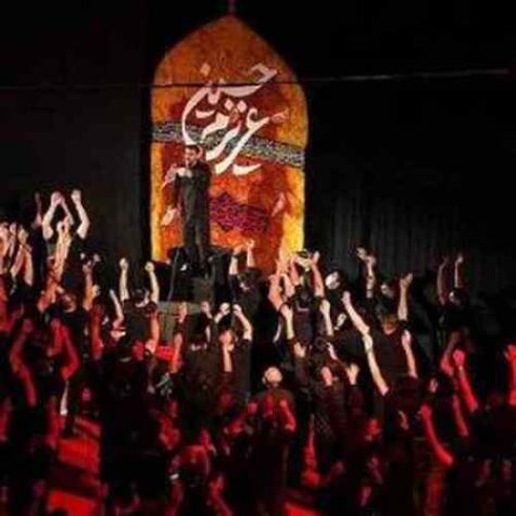 دانلود مداحی محمد حسین پویانفر من دور از کربلام
