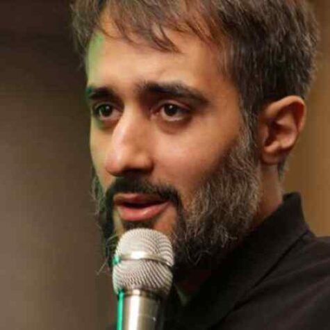 دانلود مداحی محمد حسین پویانفر من غم و مهر حسین