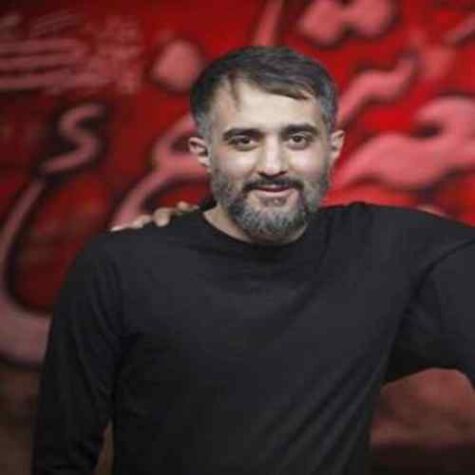دانلود مداحی محمد حسین پویانفر نام آشنای گرفتار دانلود مداحی محمد حسین پویانفر نام آشنای گرفتار