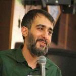 دانلود مداحی محمد حسین پویانفر نگاه دار دلی را که برده ای به نگاهی