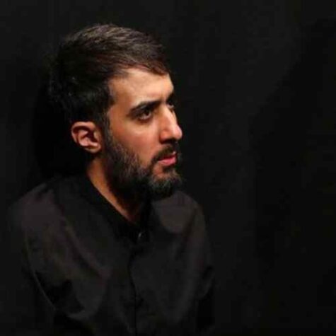 دانلود مداحی محمد حسین پویانفر نمیدونی چه خبره