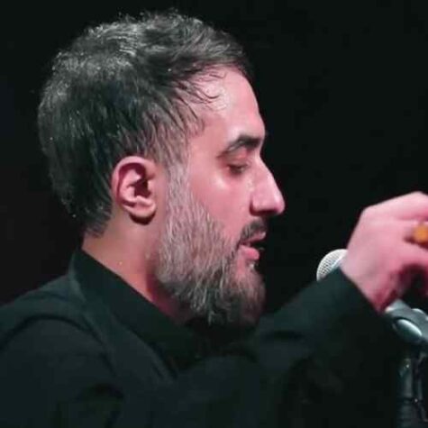 دانلود مداحی محمد حسین پویانفر یا من الاجابه تحت قبه دانلود مداحی محمد حسین پویانفر یا من الاجابه تحت قبه