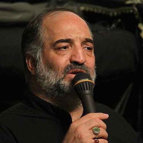 دانلود مداحی نریمان پناهی همه منتظرن مادرش برسه