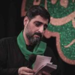 دانلود مداحی سید مجید بنی فاطمه آهسته تر ای گل لیلا دانلود مداحی سید مجید بنی فاطمه آهسته تر ای گل لیلا