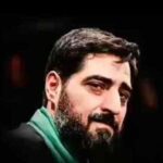 دانلود مداحی سید مجید بنی فاطمه علمدار لشکر چرا رو زمینی