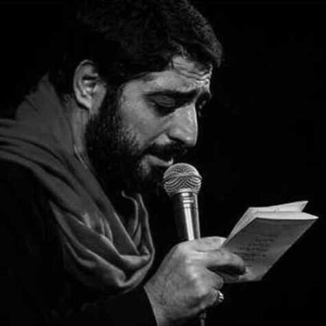 دانلود مداحی سید مجید بنی فاطمه عمو عباس