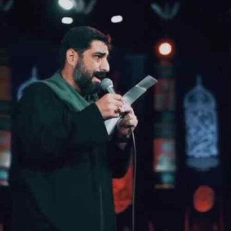 دانلود مداحی سید مجید بنی فاطمه آره این دل دلدارای داره که قدرشو نمی دونه دانلود مداحی سید مجید بنی فاطمه آره این دل دلدارای داره که قدرشو نمی دونه