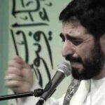 دانلود مداحی سید مجید بنی فاطمه آسمان دور سر گنبد تو پر زده