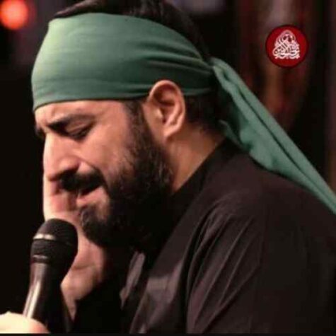 دانلود مداحی سید مجید بنی فاطمه آیینه دار زینب و زهرا رقیه