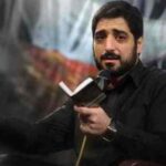 دانلود مداحی سید مجید بنی فاطمه بقیع که نمی تونستیم گل ببریم