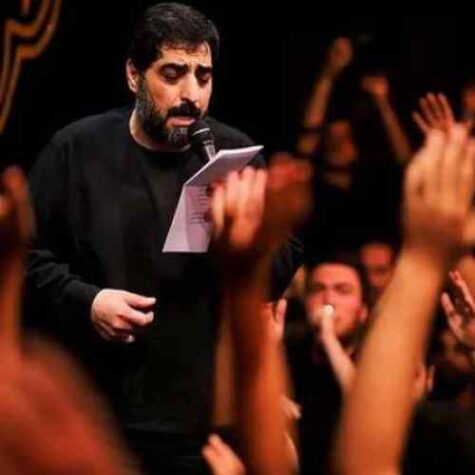 دانلود مداحی سید مجید بنی فاطمه بازم سادات ببخشند دانلود مداحی سید مجید بنی فاطمه بازم سادات ببخشند