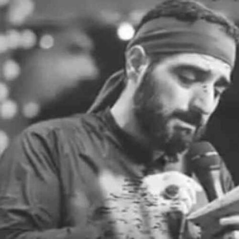 دانلود مداحی سید مجید بنی فاطمه بغضی تو گلومه مردن آرزومه