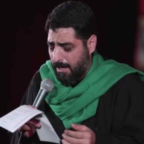 دانلود مداحی سید مجید بنی فاطمه بسم اله اگه عاشق حضرت یاری دانلود مداحی سید مجید بنی فاطمه بسم اله اگه عاشق حضرت یاری