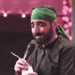 دانلود مداحی سید مجید بنی فاطمه در آینه دلی ست که حیران کربلاست