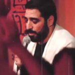 دانلود مداحی سید مجید بنی فاطمه دلم افتاده در دام اباعبدالله