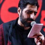 دانلود مداحی سید مجید بنی فاطمه دلم تنگ محمد بود