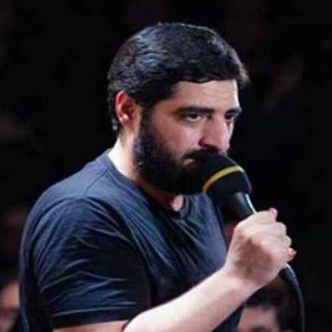 دانلود مداحی سید مجید بنی فاطمه دشمنانت یک طرف آن آشنا از یک طرف دانلود مداحی سید مجید بنی فاطمه دشمنانت یک طرف آن آشنا از یک طرف
