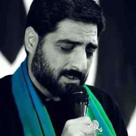 دانلود مداحی سید مجید بنی فاطمه ای امید ناامیدان حسین دانلود مداحی سید مجید بنی فاطمه ای امید ناامیدان حسین