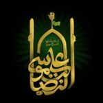 دانلود مداحی سید مجید بنی فاطمه ای سند نجات من