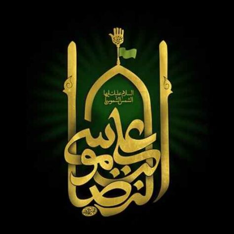 دانلود مداحی سید مجید بنی فاطمه ای سند نجات من