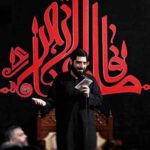 دانلود مداحی سید مجید بنی فاطمه قلبم بی قراره