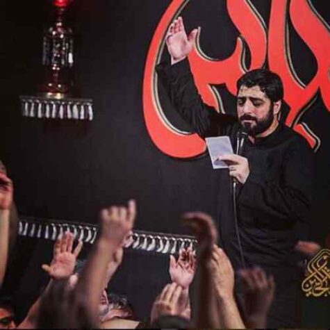 دانلود مداحی سید مجید بنی فاطمه گل نبودم ولی گلاب شدم